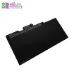 باتری 3 سلولی لپ‌تاپ اچ پی EliteBook 840 G4 TA03XL