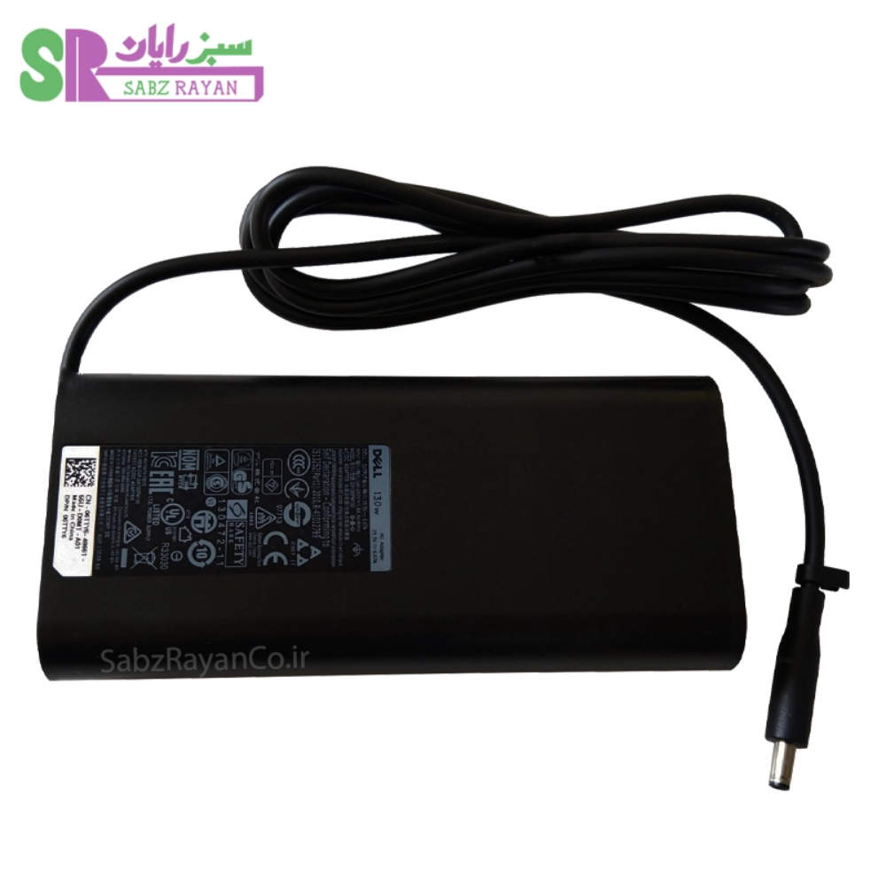 آداپتور لپ‌تاپ دل 19.5 ولت 6.67 آمپر DA130PM130