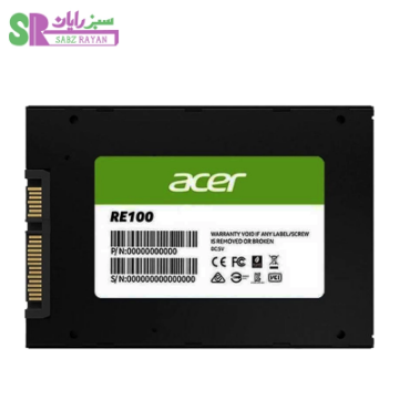 اس اس دی اینترنال ایسر RE100