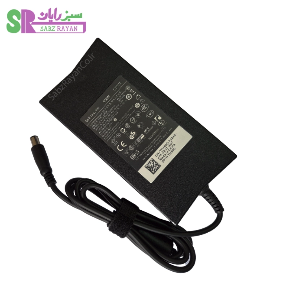 آداپتور لپ‌تاپ دل 19.5V 7.7A DA150PE1-00