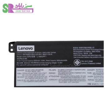 باتری 3 سلولی لپ‌تاپ لنوو IdeaPad L340 L18M3PF1