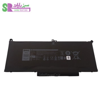 باتری 4 سلولی لپ‌تاپ دل Latitude 7380 F3YGT