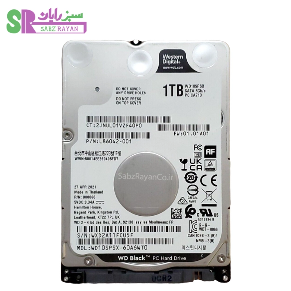 هارد دیسک وسترن دیجیتال مدل wd10spsx ظرفیت 1 ترابایت
