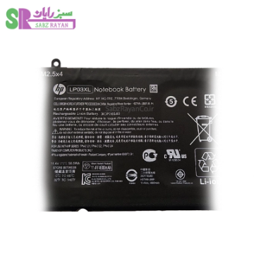 باتری 6 سلولی لپ‌تاپ اچ پی Envy 15 LP03XL