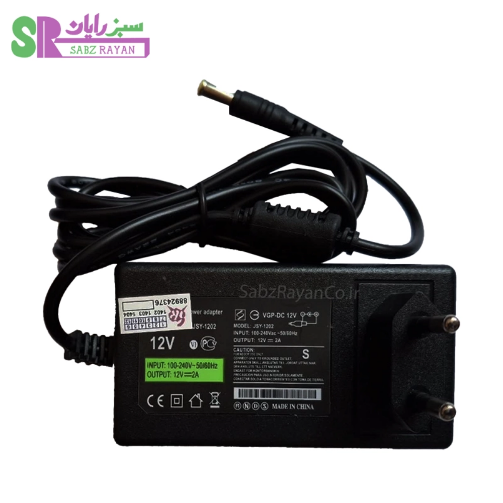 آداپتور مانیتور سامسونگ 12 ولت 2 آمپر JSY-1202