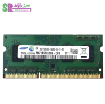 رم لپ‌تاپ سامسونگ ۲ گیگابایت DDR3 1066