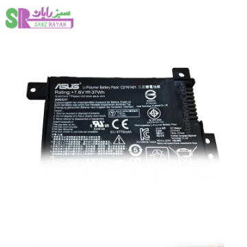 باتری دو سلولی برای لپ تاپ ایسوس X455 (C21N1401)