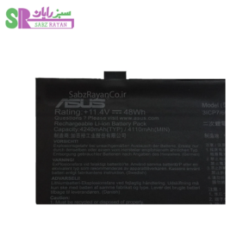 باتری لپ تاپ 3 سلولی ایسوس K501 (B31N1429)