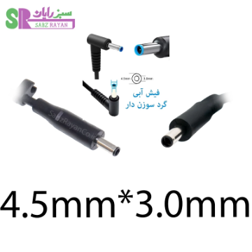 ASUS Laptop Adapter9V 3.42A 65W 4.0*3.5