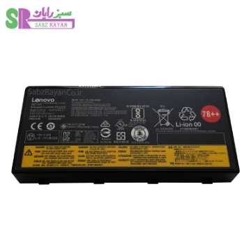 باتری 8 سلولی لپ تاپ لنوو مدل ThinkPad P70 (00HW030)