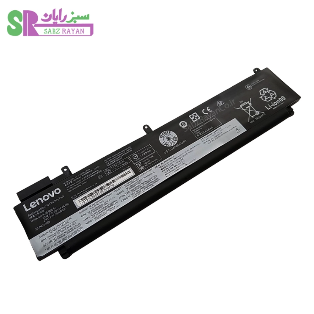 باتری 3 سلولی لپ تاپ لنوو ThinkPad T470s (00HW022)